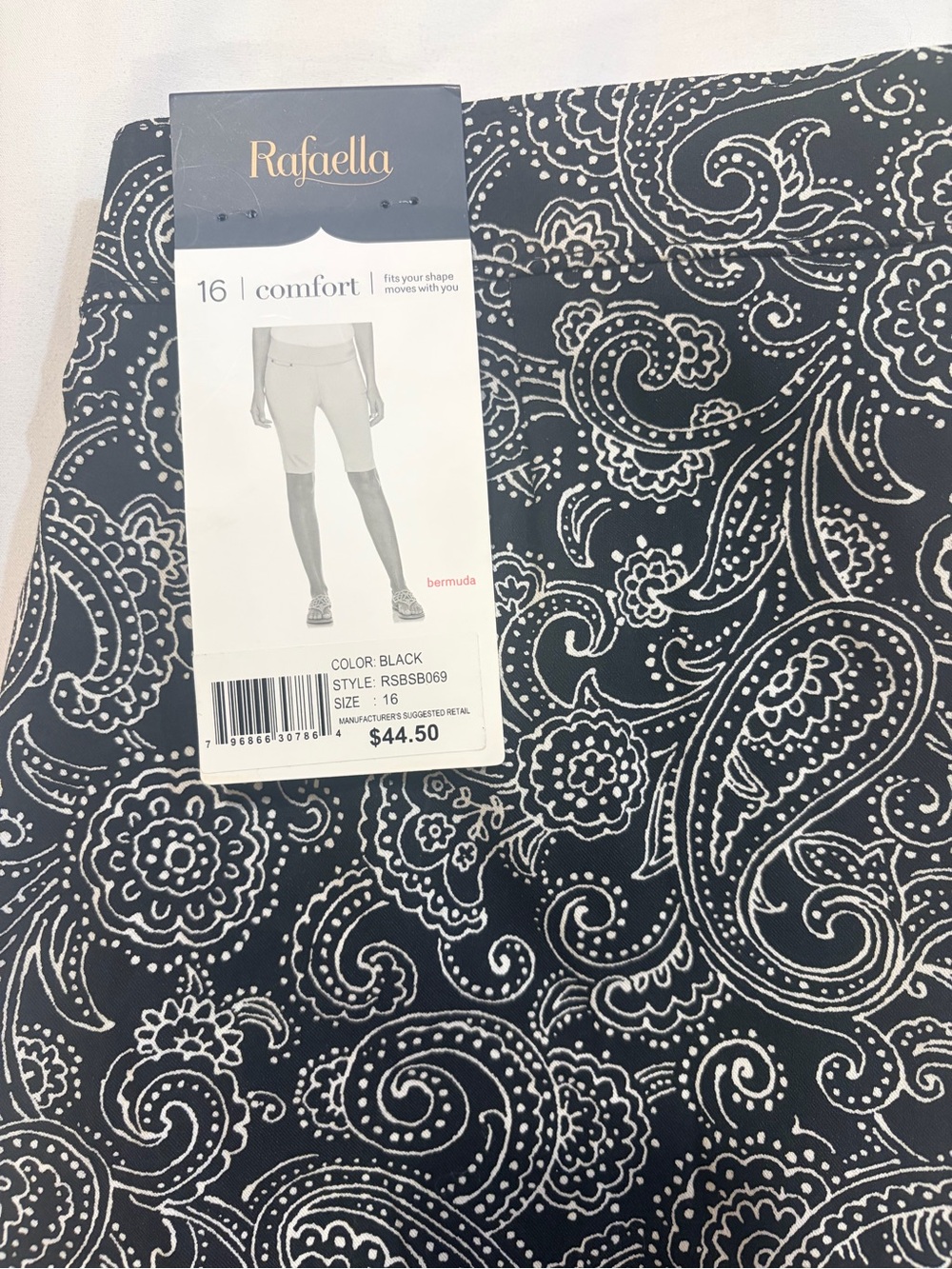 Jeans Subcategory Identification